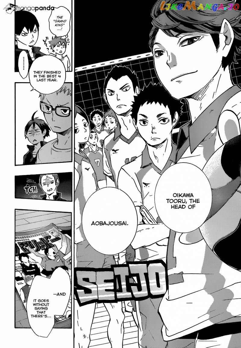 Haikyuu!!, Chapter 35 image 15